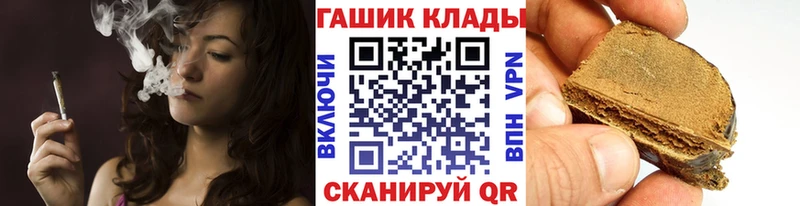 ГАШ VHQ omg зеркало Барнаул