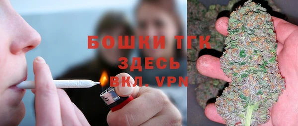гидра Абдулино