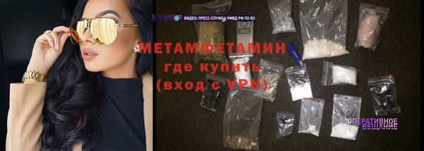 каннабис Покров