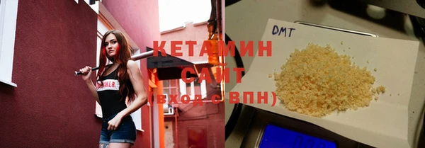 дмт Абинск