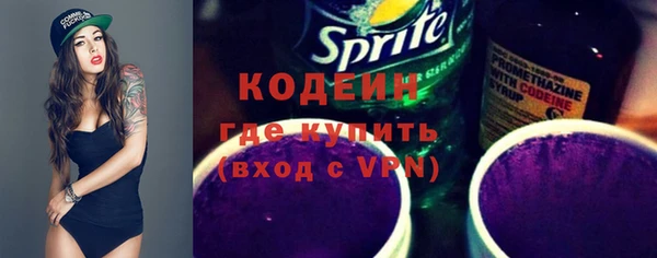 марки lsd Покачи