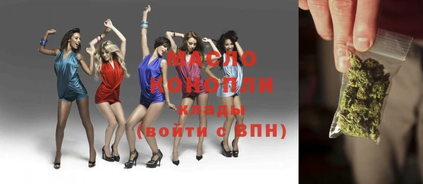 каннабис Покров