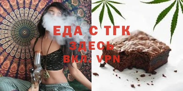 прущая мука Алексин