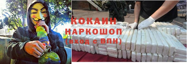 дмт Покровск