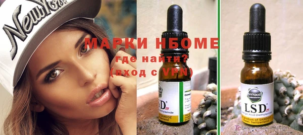 прущая мука Алексин