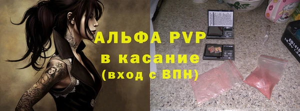 jwh Алексеевка