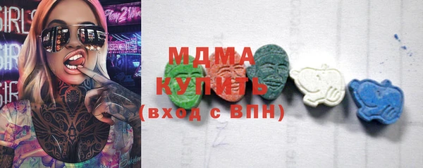 дмт Абинск