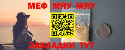 MDMA Балашиха