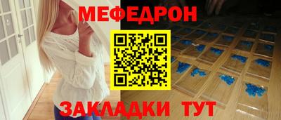 MDMA Балашиха