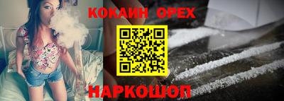 MDMA Балашиха
