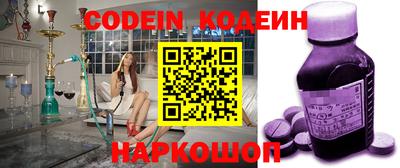 MDMA Балашиха