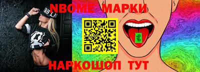 кокаин VHQ Балахна
