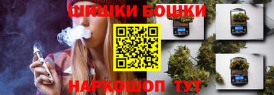 кокаин VHQ Балахна