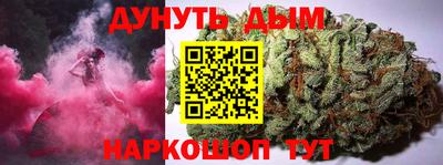 кокаин VHQ Балахна