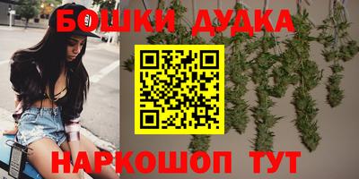 MESCALINE Балаково