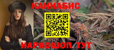 MESCALINE Балаково