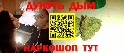 MDMA Балашиха