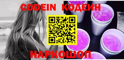 MDMA Балашиха