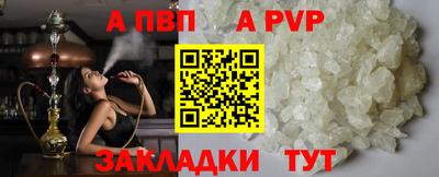 MDMA Балашиха