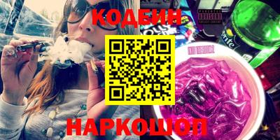 MDMA Балашиха