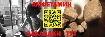 MDMA Балашиха