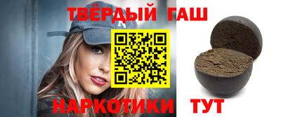 кокаин VHQ Балахна