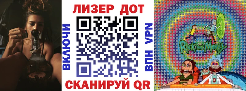 Марки NBOMe 1500мкг  купить закладку  Барнаул 